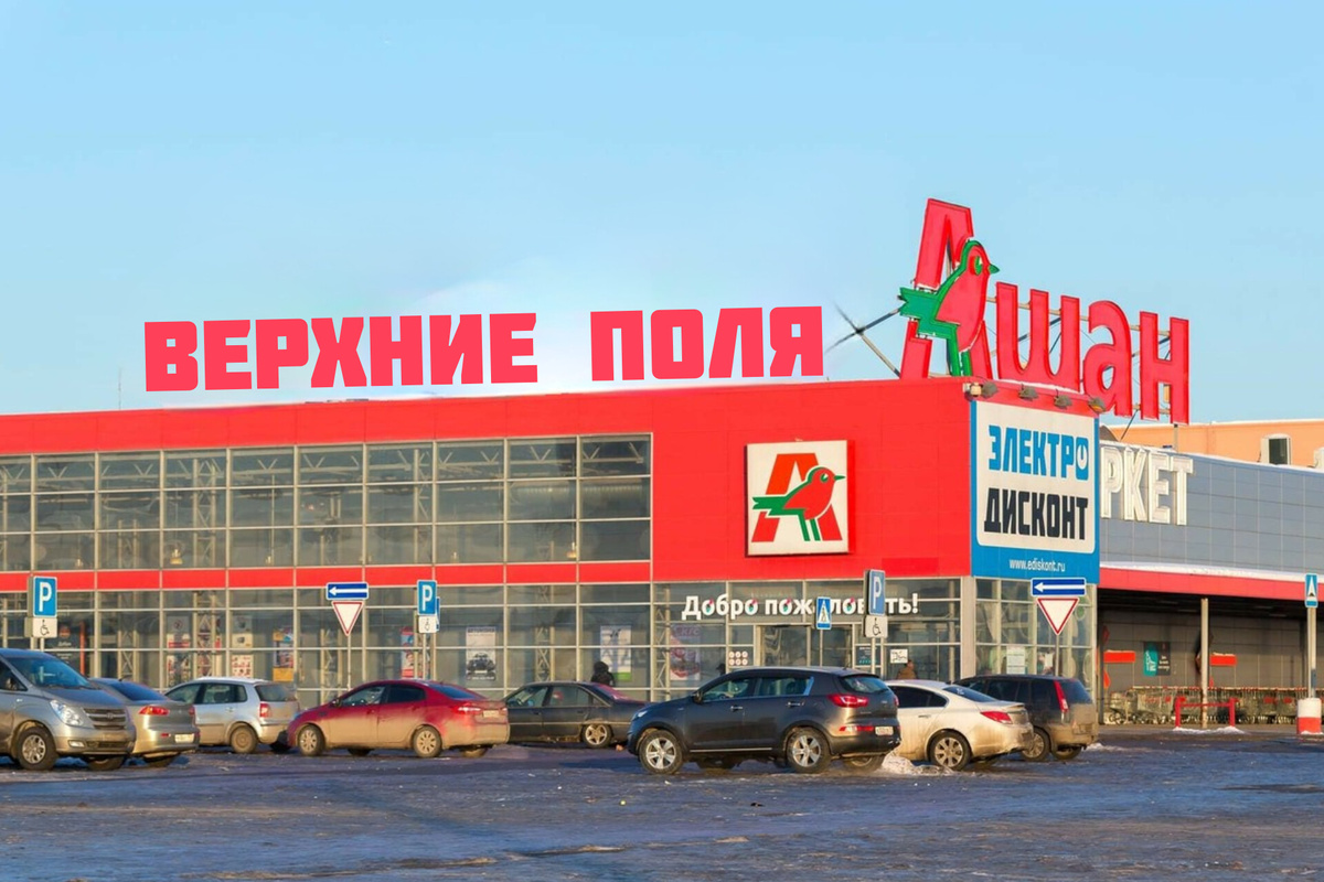 -11