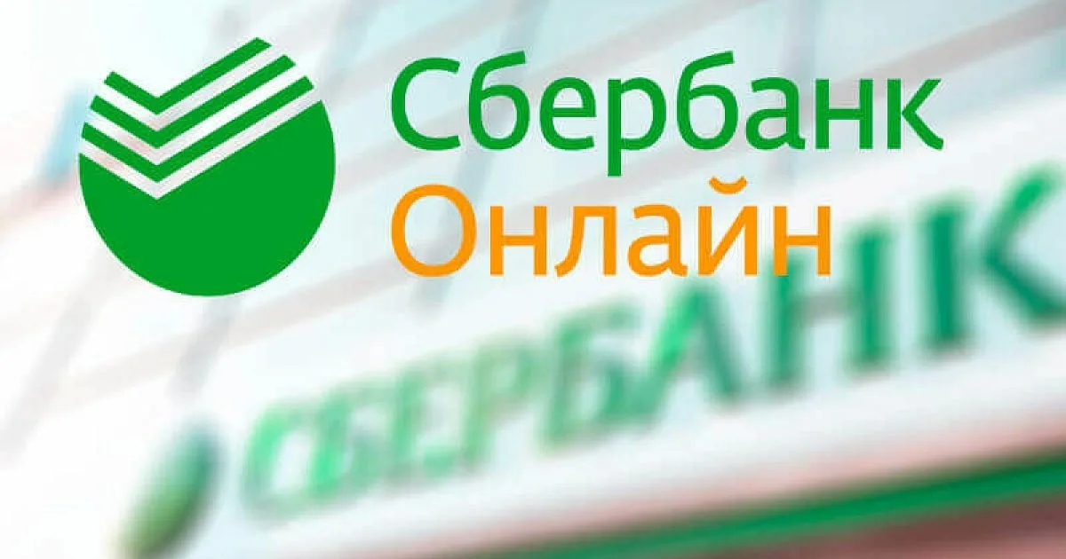 Фото из открытых источников.