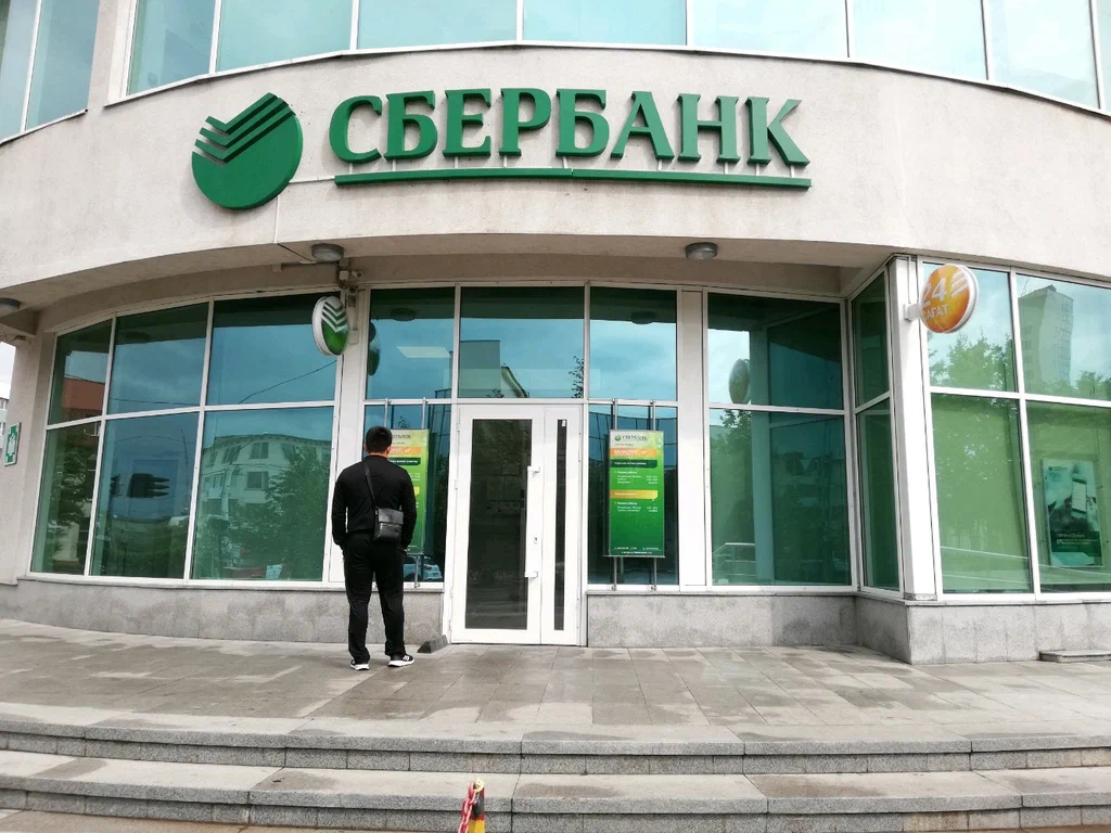 Фото из открытых источников.