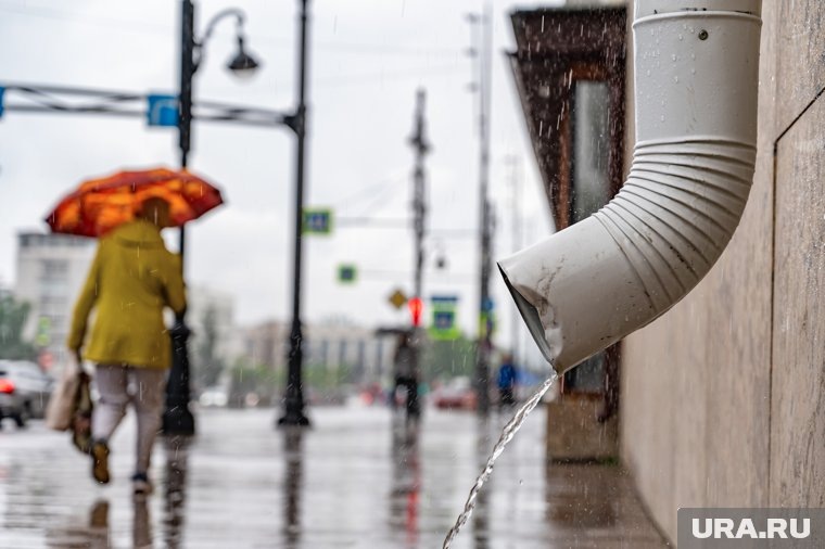    Циклон принес в центральную Россию пасмурную погоду