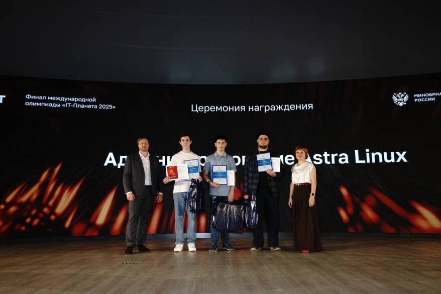    Источник фото: Пресс-служба ДВФУ