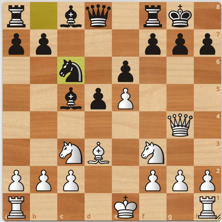 Ход белых, а Вы бы как сыграли?