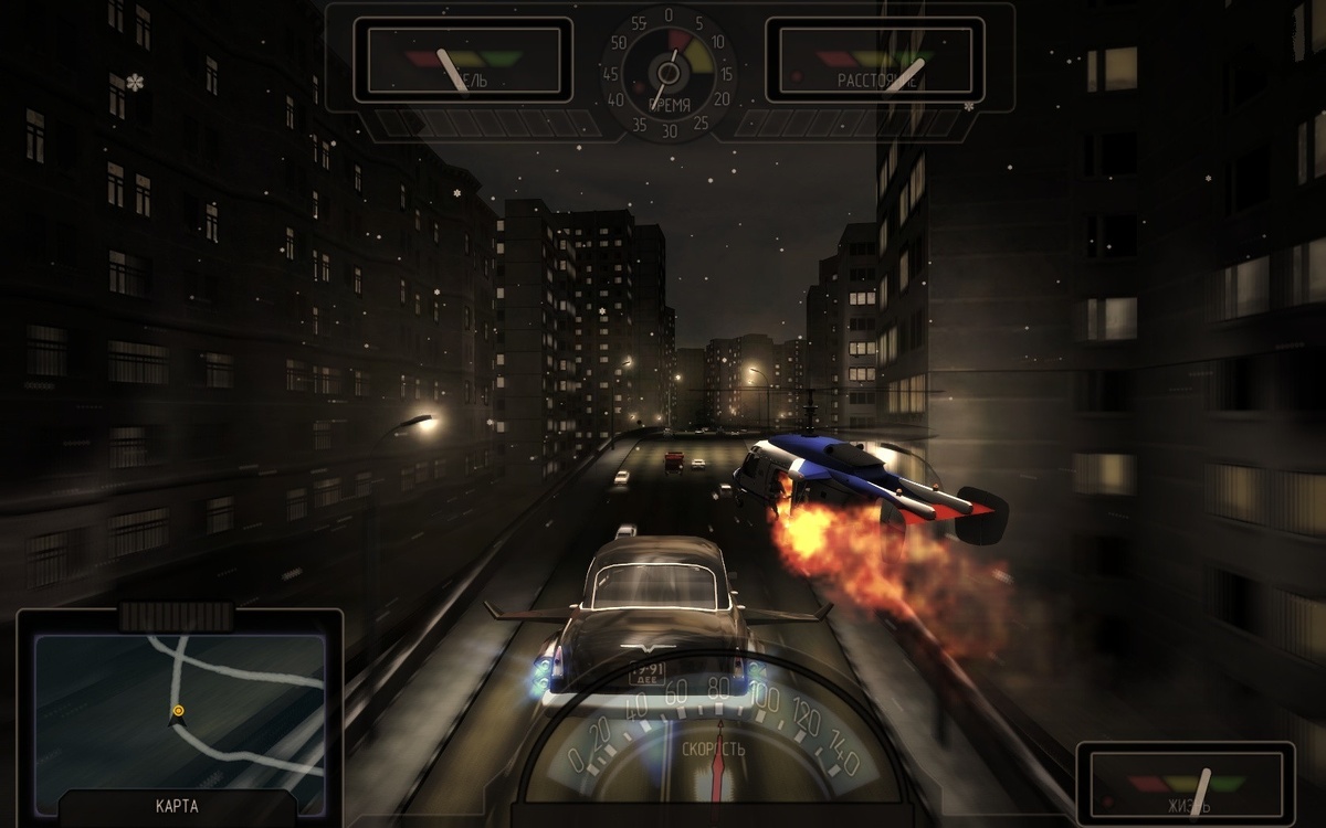 Кадр из игры «Чёрная молния» (2010)