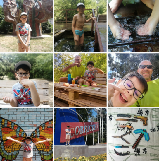 26 июля 2024 года. 