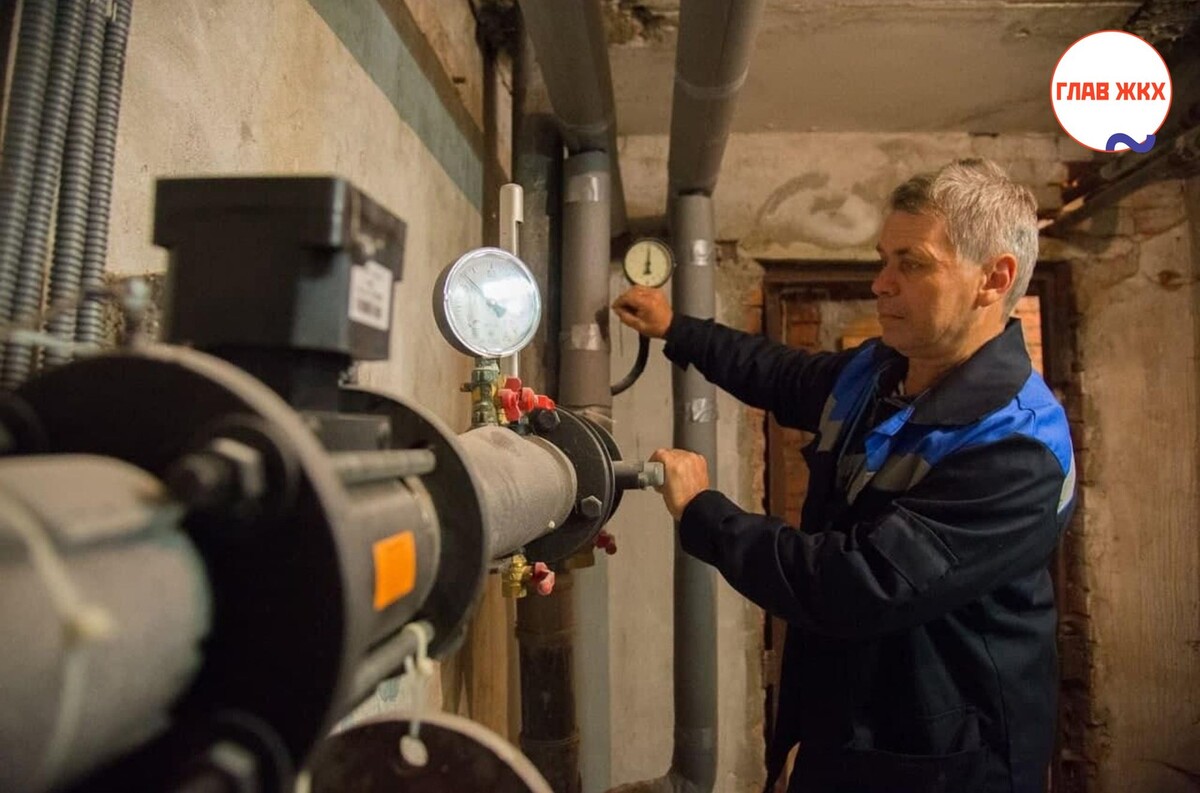 Обновлена форма федерального статистического наблюдения N 1-ЖКХ (зима) срочная
