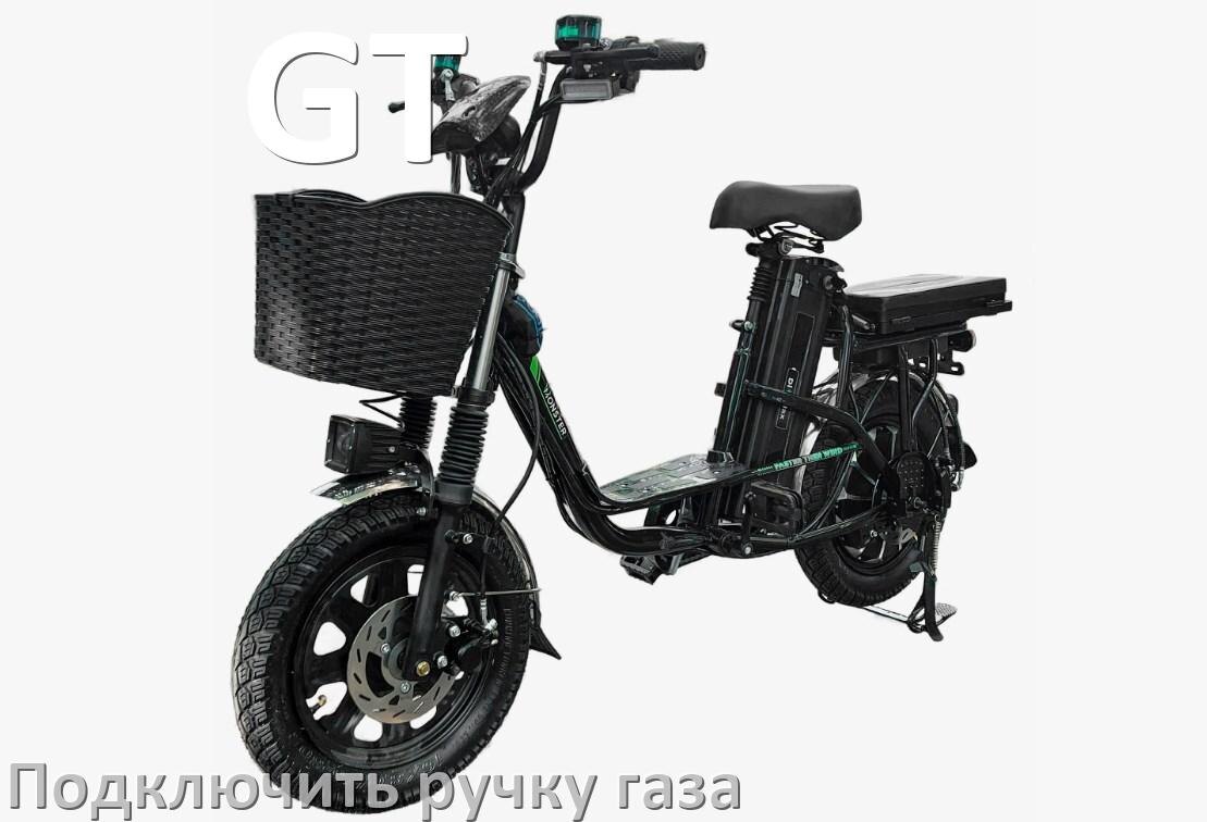 
Как к контроллеру электровелосипеда GT подключить ручку газа самому