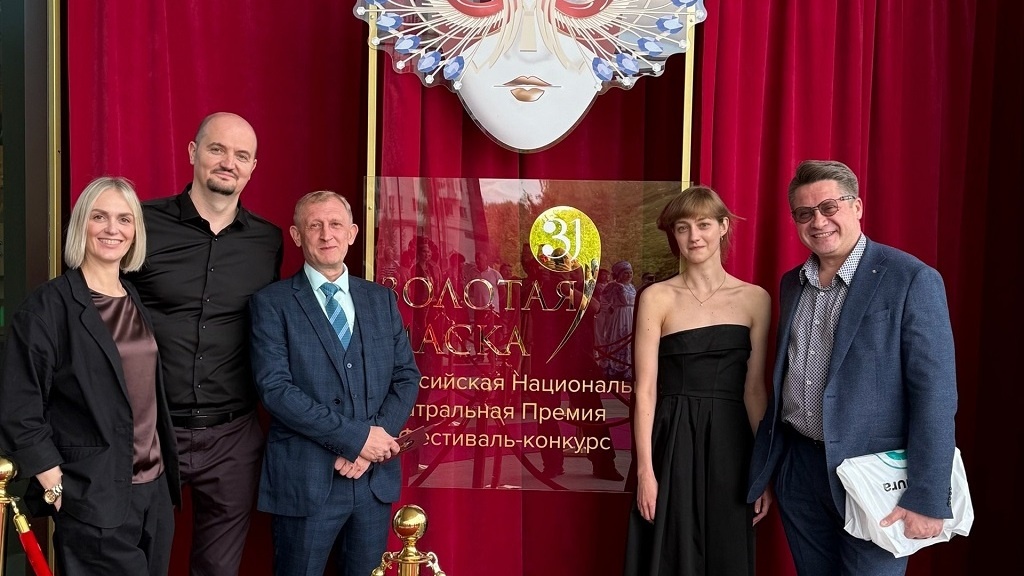    Фото: страница драмтеатра в ВК