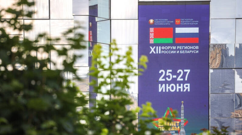 Фото: пресс-служба Государственного Совета РТ