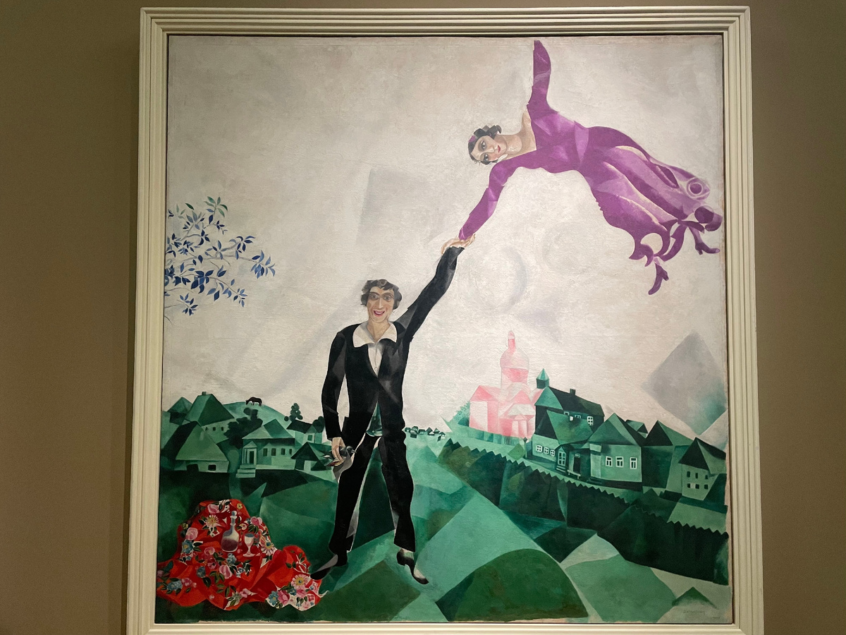 Марк Шагал, Прогулка (1917)