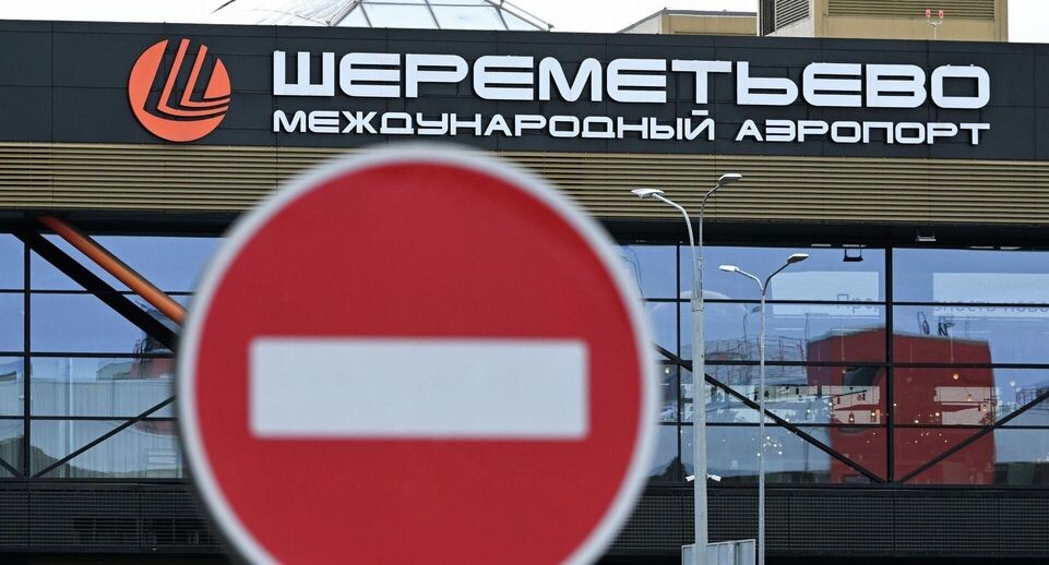    РИА «Новости»