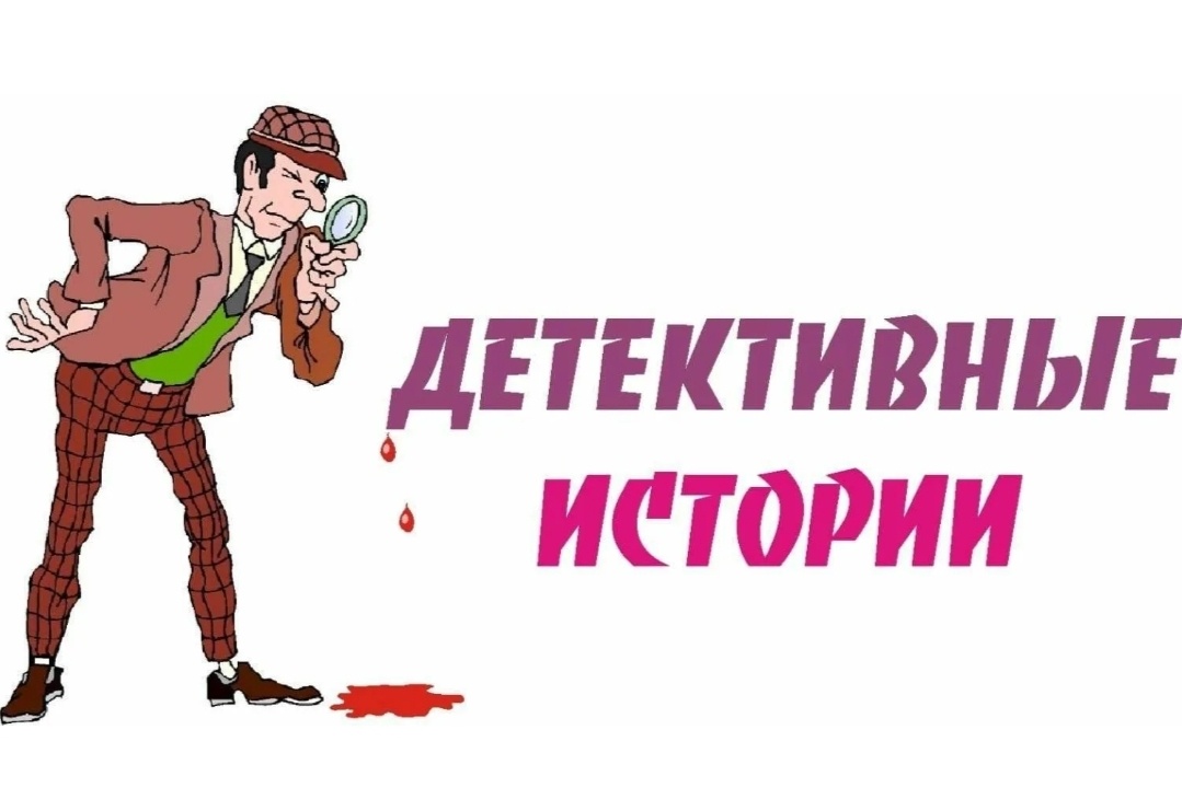 Эта и все последующие рисунки взяты из открытых источников.