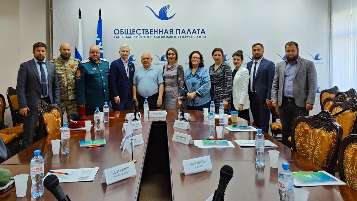    Общественники Югры обсудили, как воспитать патриота