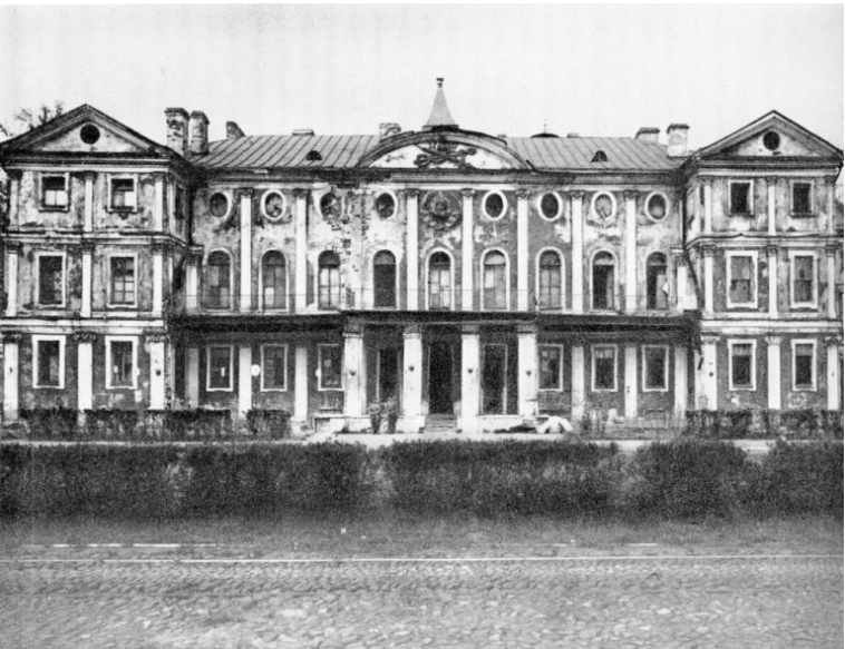 Дворец Александра Меншикова