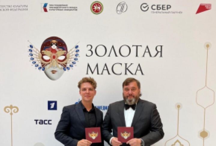    Фото:пресс-служба Хабаровского краевого академического музыкального театра