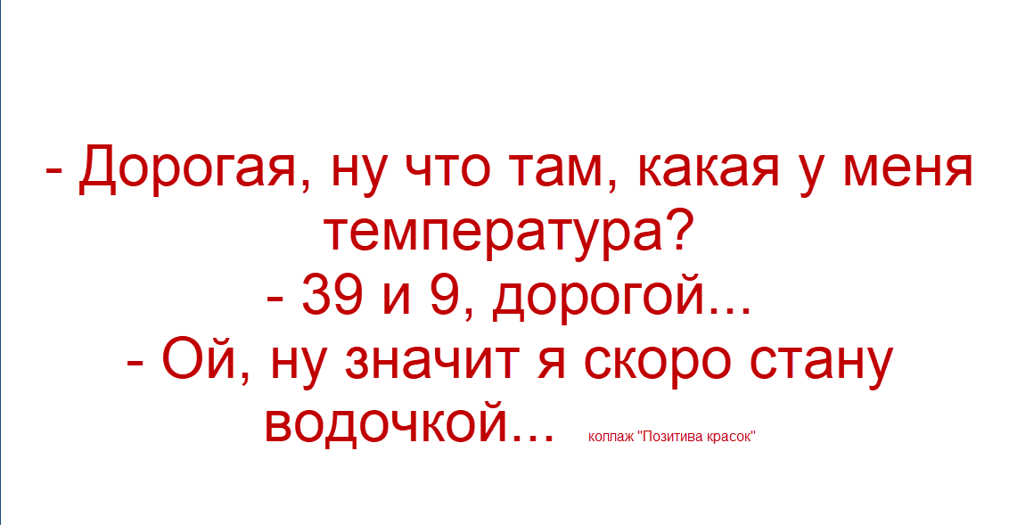 -23