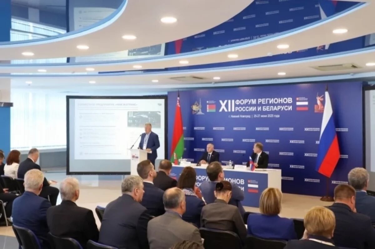    Промышленную кооперацию Нижегородской области и Беларуси обсудили на ГАЗе