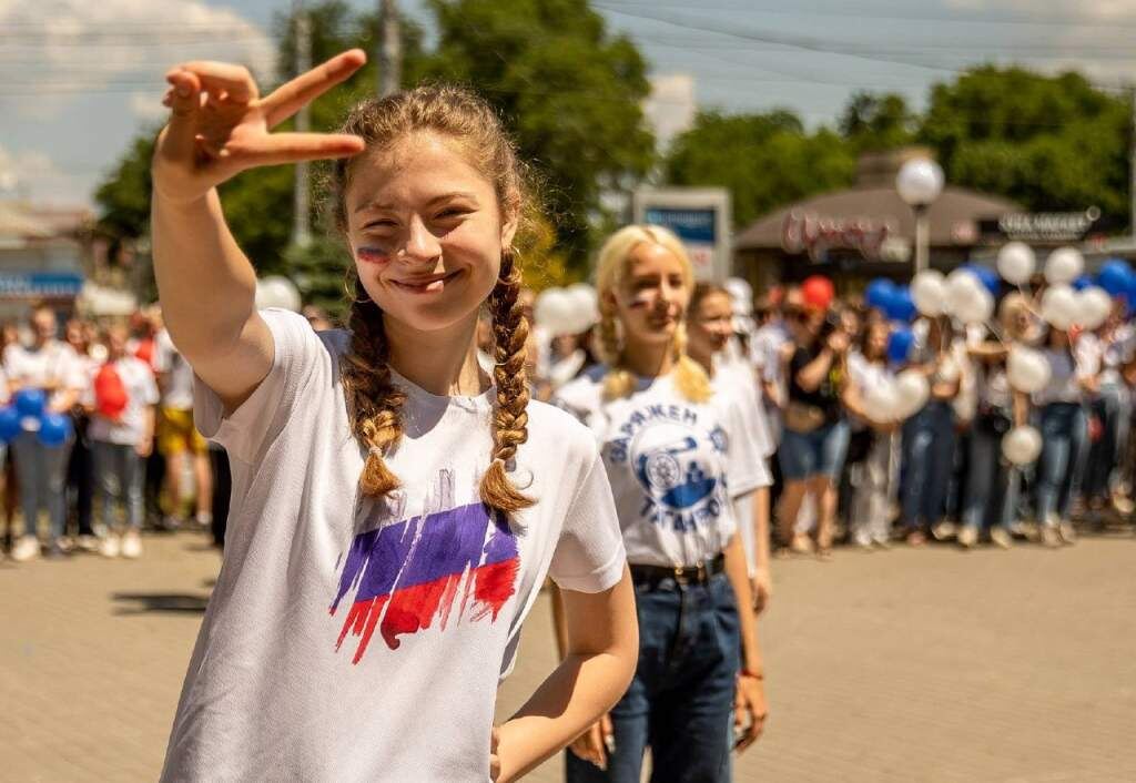 Фото: taganrogprav.ru