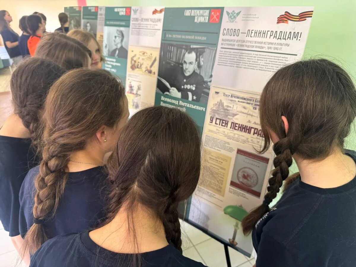 ФОТО Александры ЦУКАНОВОЙ