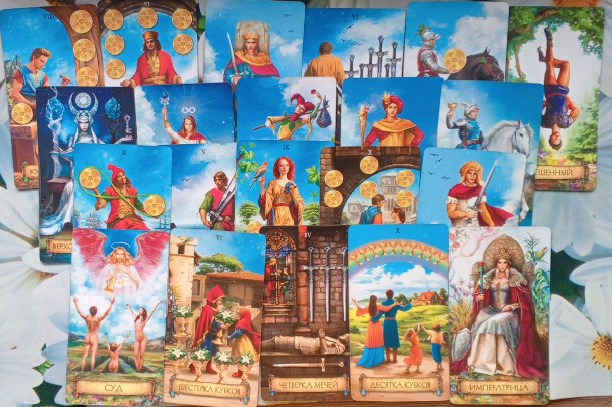 картинка принадлежит атору канала