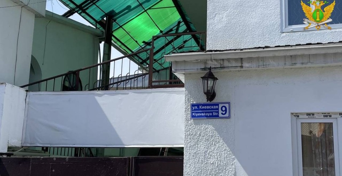    Фото: пресс-служба ГУ ФССП России по Краснодарскому краю