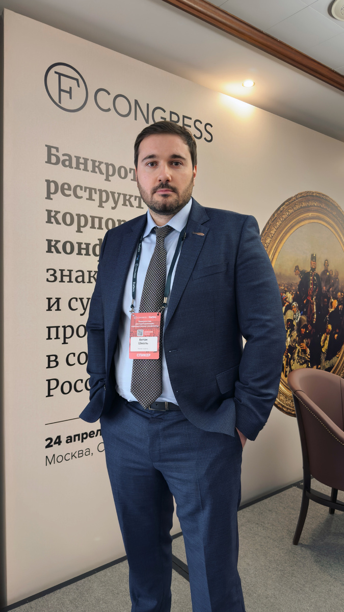 Фото Антона Шмаля