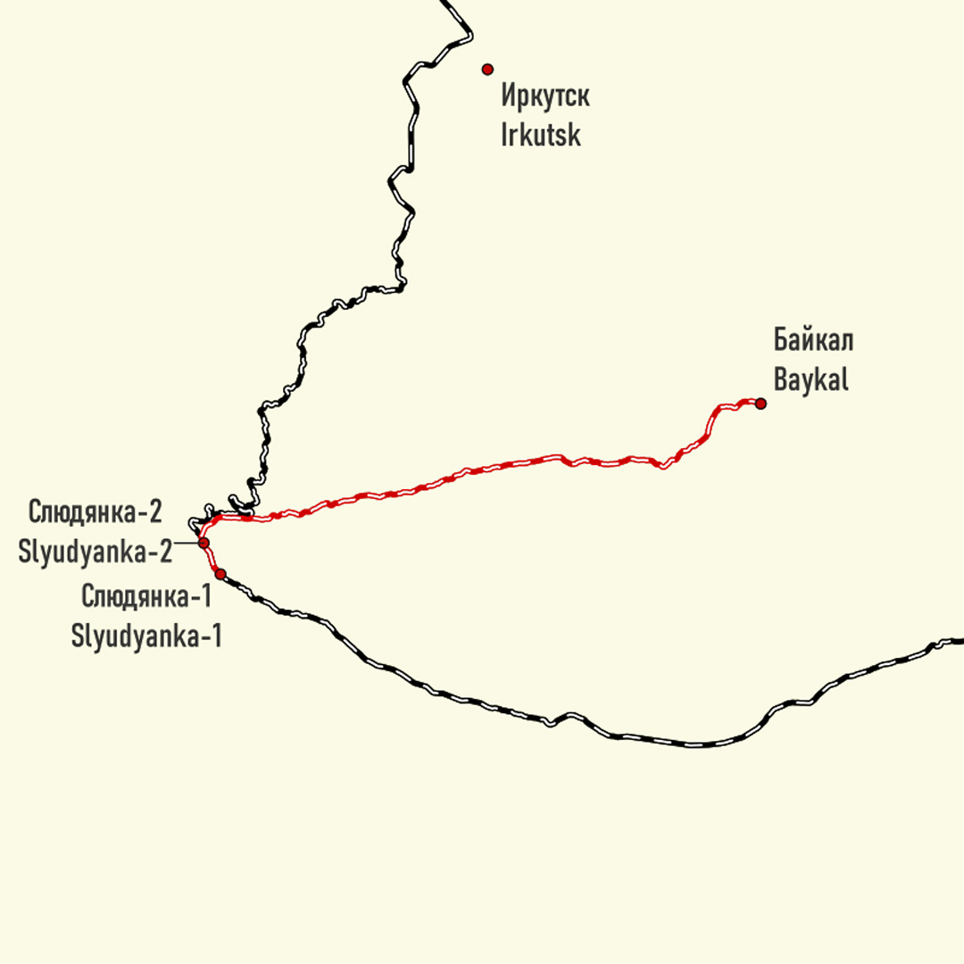Кругобайкальская железная дорога
