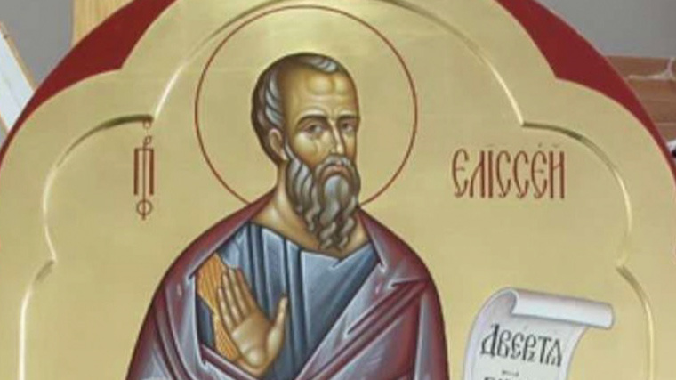    Фото www.globallookpress.com/Arkadius Kozera