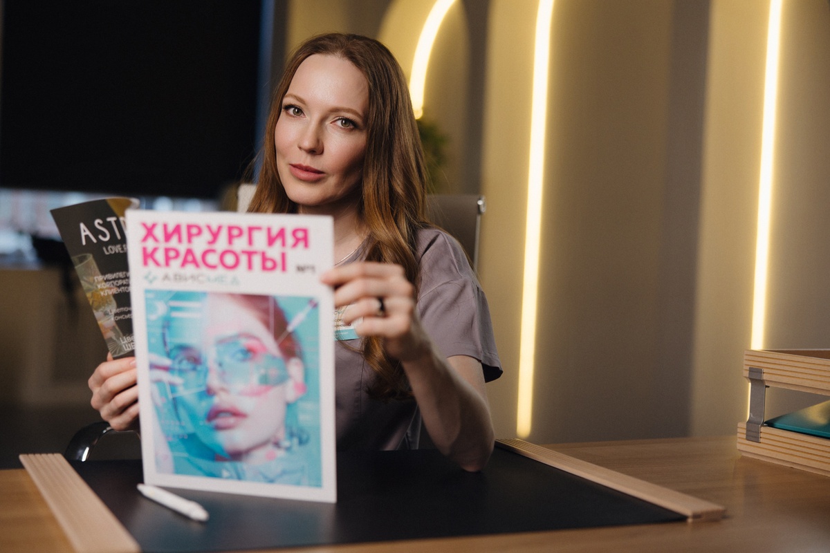 Пластический хирург Сальвассер Евгения Ивановна