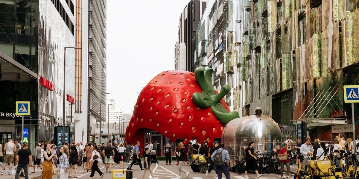 предоставлено Департаментом предпринимательства и инновационного развития города Москвы