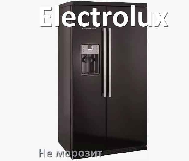 
Почему в холодильнике Electrolux не морозит верхняя камера