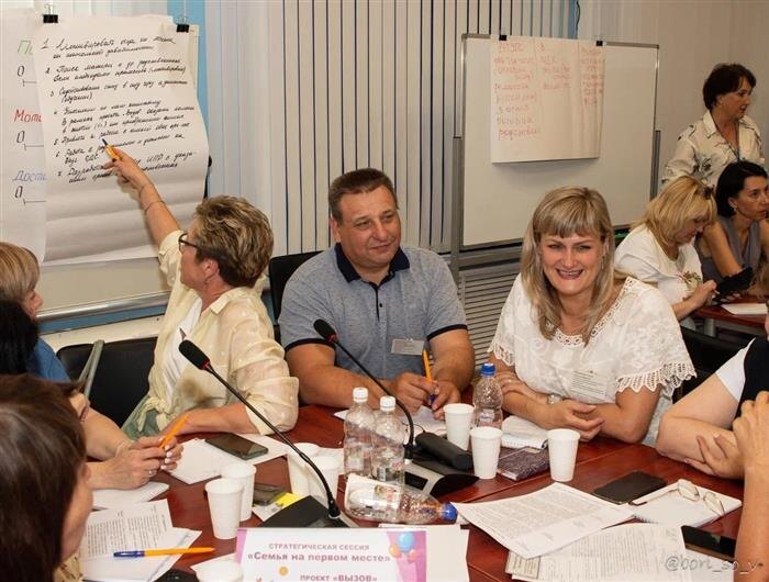    ФОТО: РО ВОРДИ Самарской области