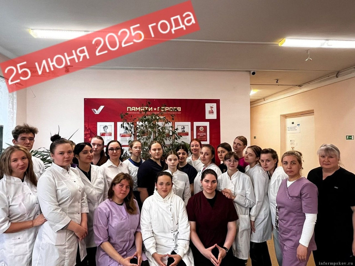 Фото предоставили в комитете по здравоохранению Псковской области