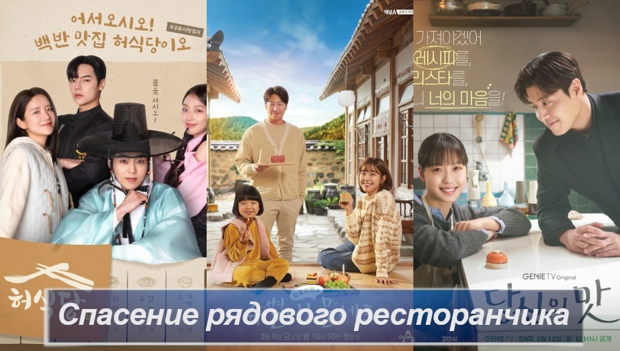 Обложка создана автором