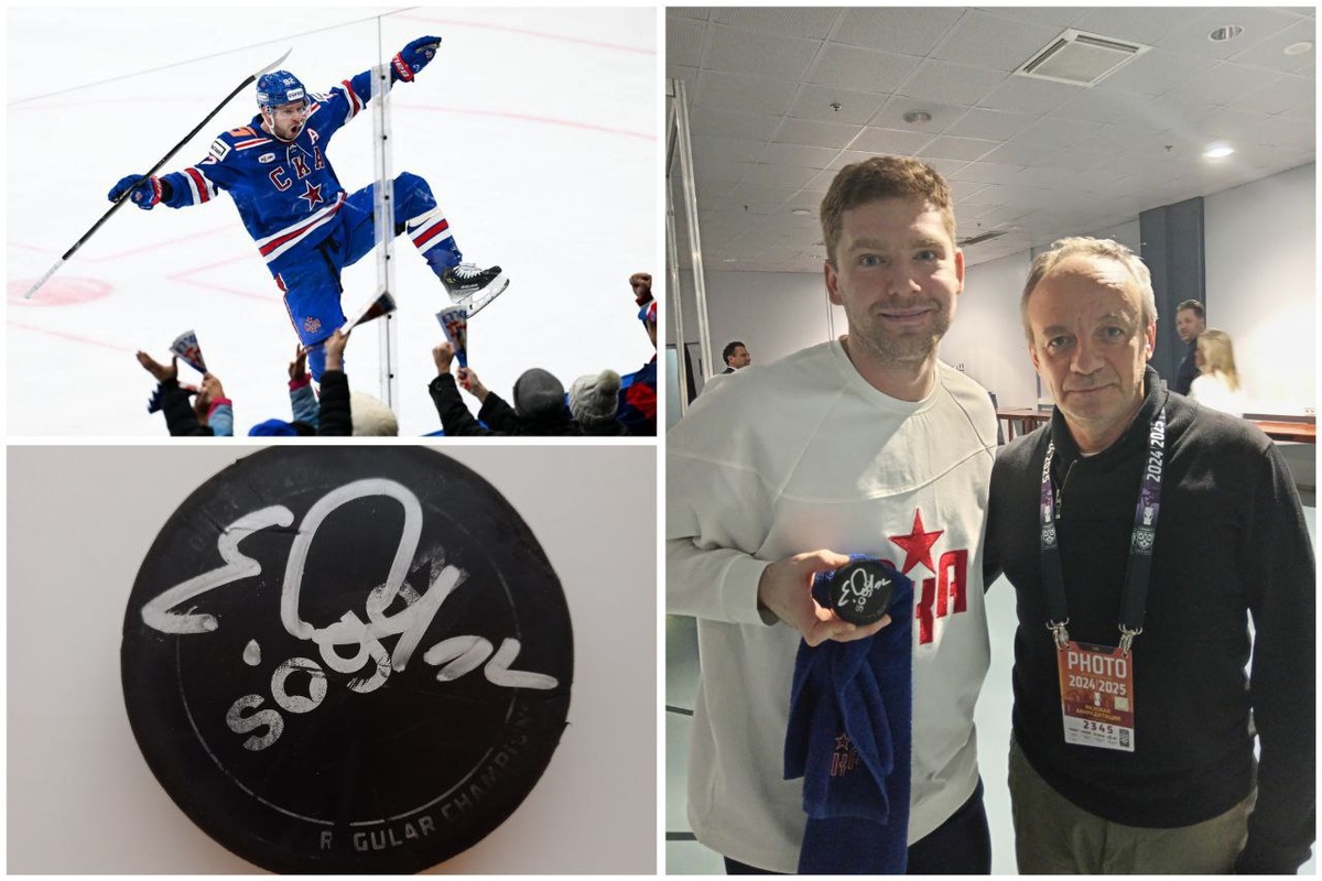 А это мы в тот день, когда Кузя свою шайбу красивую забросил в ворота «Амура»