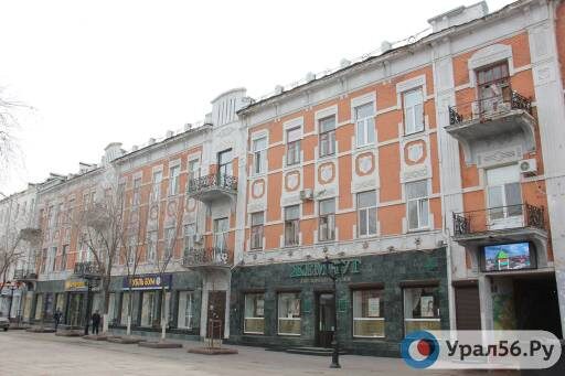 Ювелирный магазин ЖЕМЧУГ. г. Оренбург, ул. Советская д. 27 (2019 год)