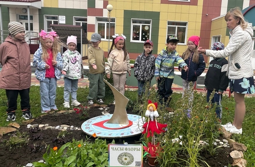 Фото: Образование города Курска