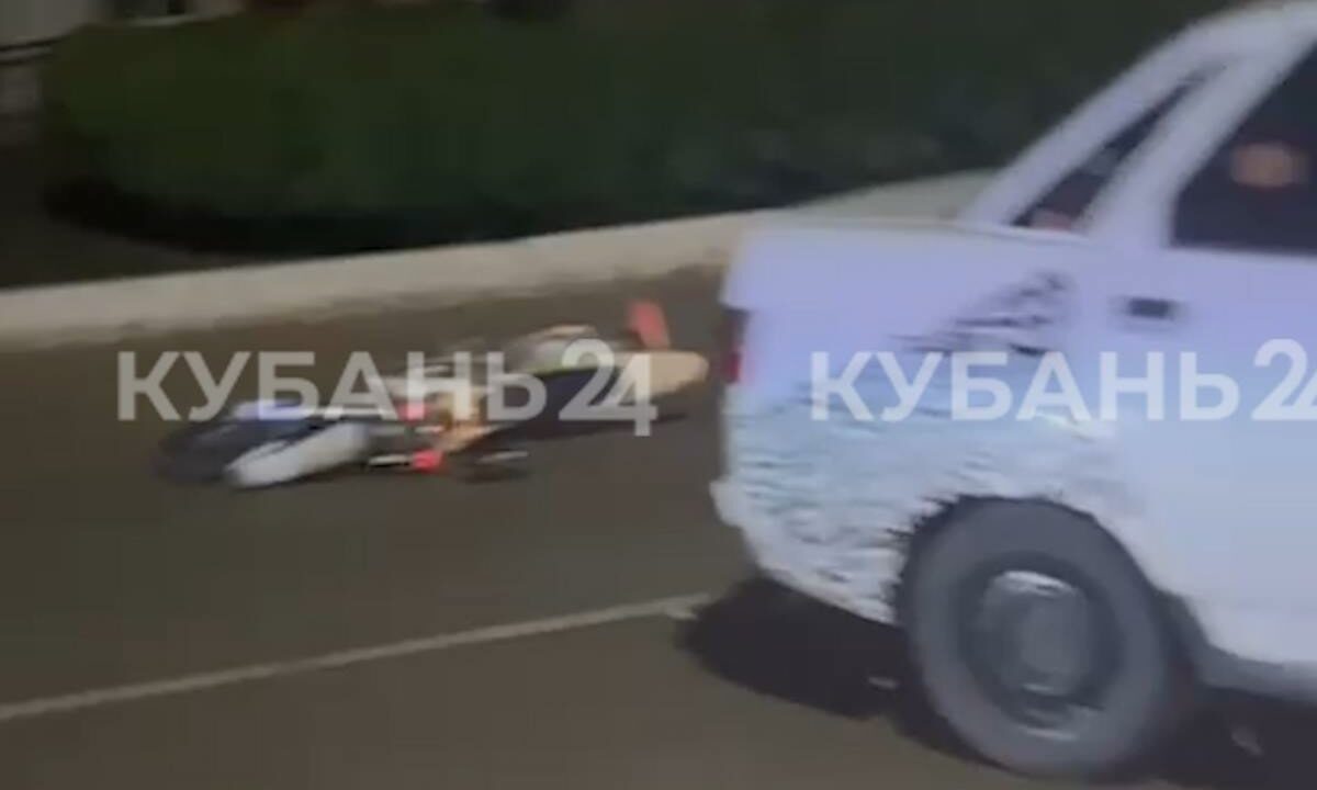    Скриншот видео «Кубань 24»