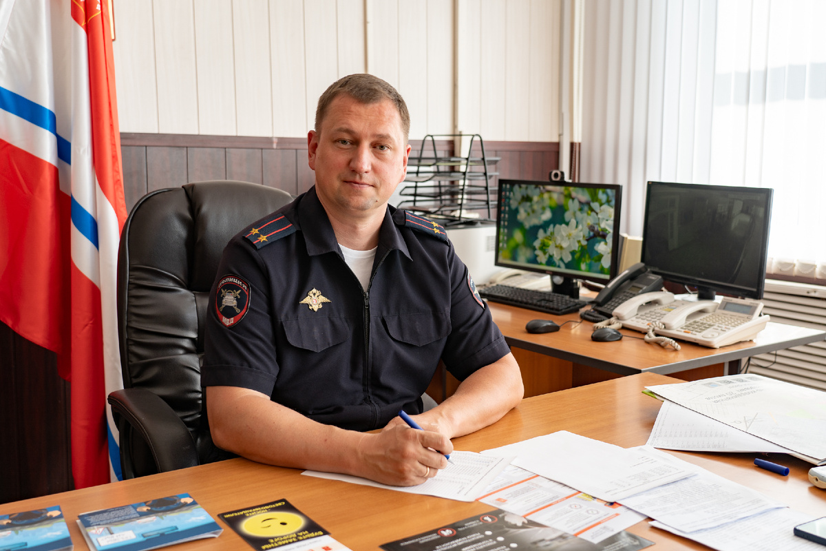 Андрей Алексеев,начальник отдела Госавтоинспекции УМВД России по Орехово-Зуевскому городскому округу подполковник полиции