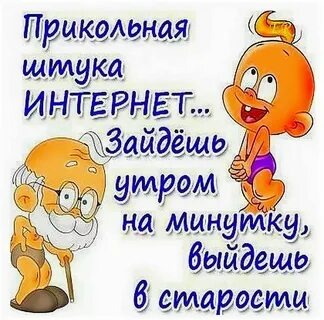 Очень интересно. 