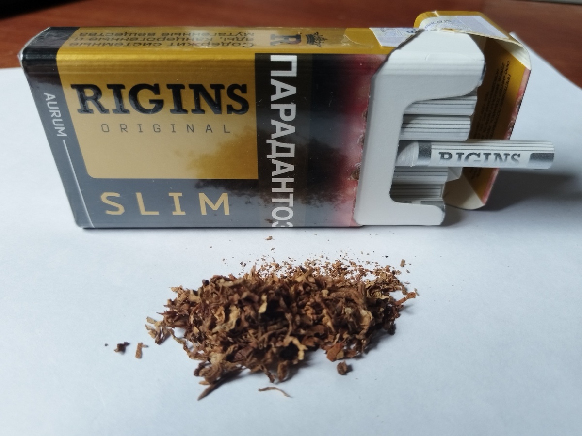 Табачная Мешка.