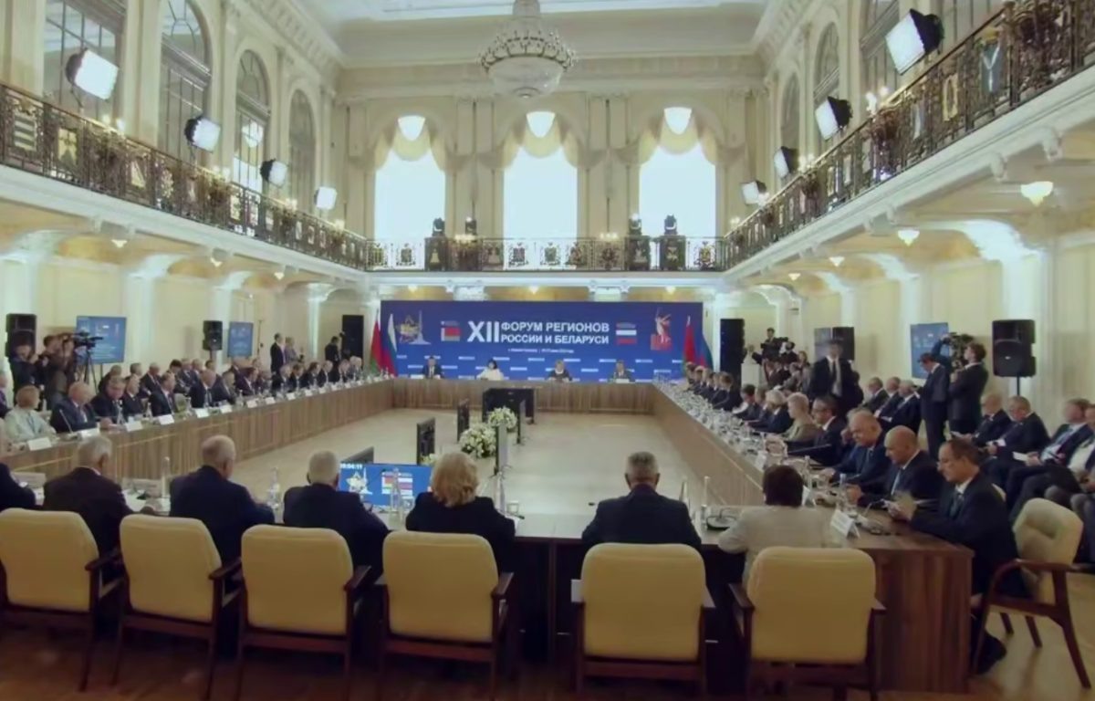    Беларусь и Россия продолжают вести разноплановую работу в укреплении двусторонних связей