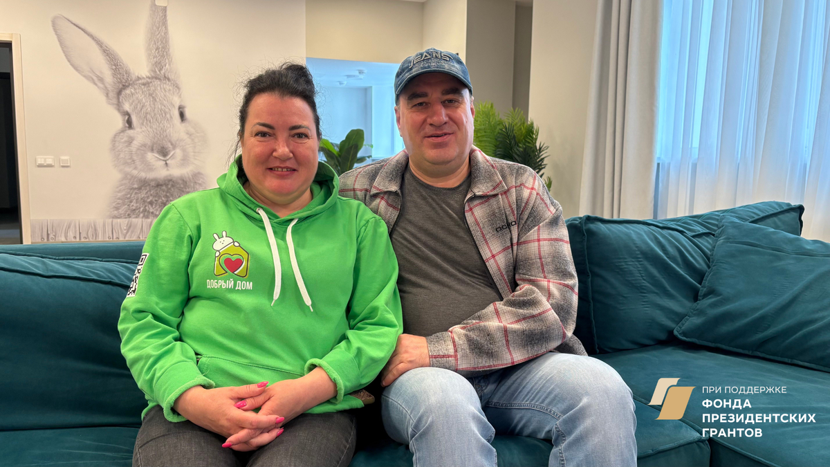 Ольга и Сергей Жуковы