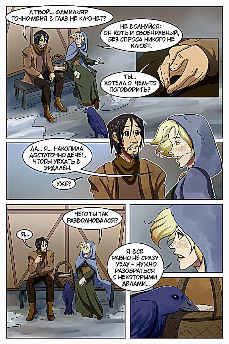 -2-3