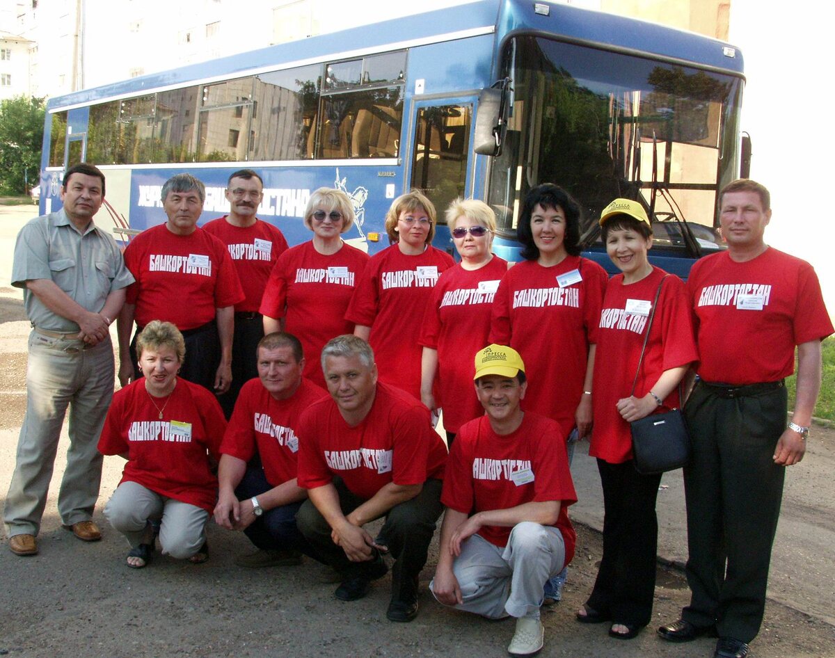 Башкирские журналисты перед отправкой, г. Уфа