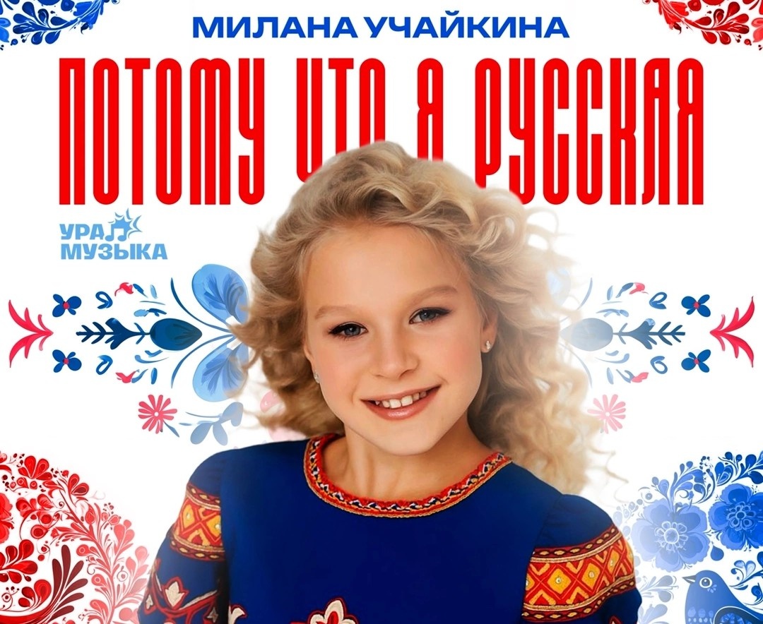 Это фото и все фото ниже взяты из открытых источников 👇