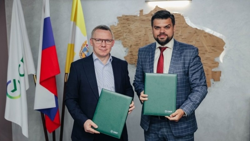      Фото: Максим Пашков / / Пресс-служба Юго-Западного банка Сбербанка