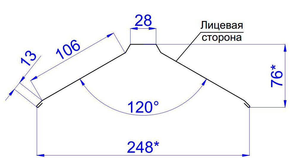 Фасонное изделие - планка конька для металлочерепицы