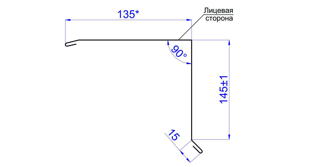 Фасонное изделие - планка торцевая для металлочерепицы