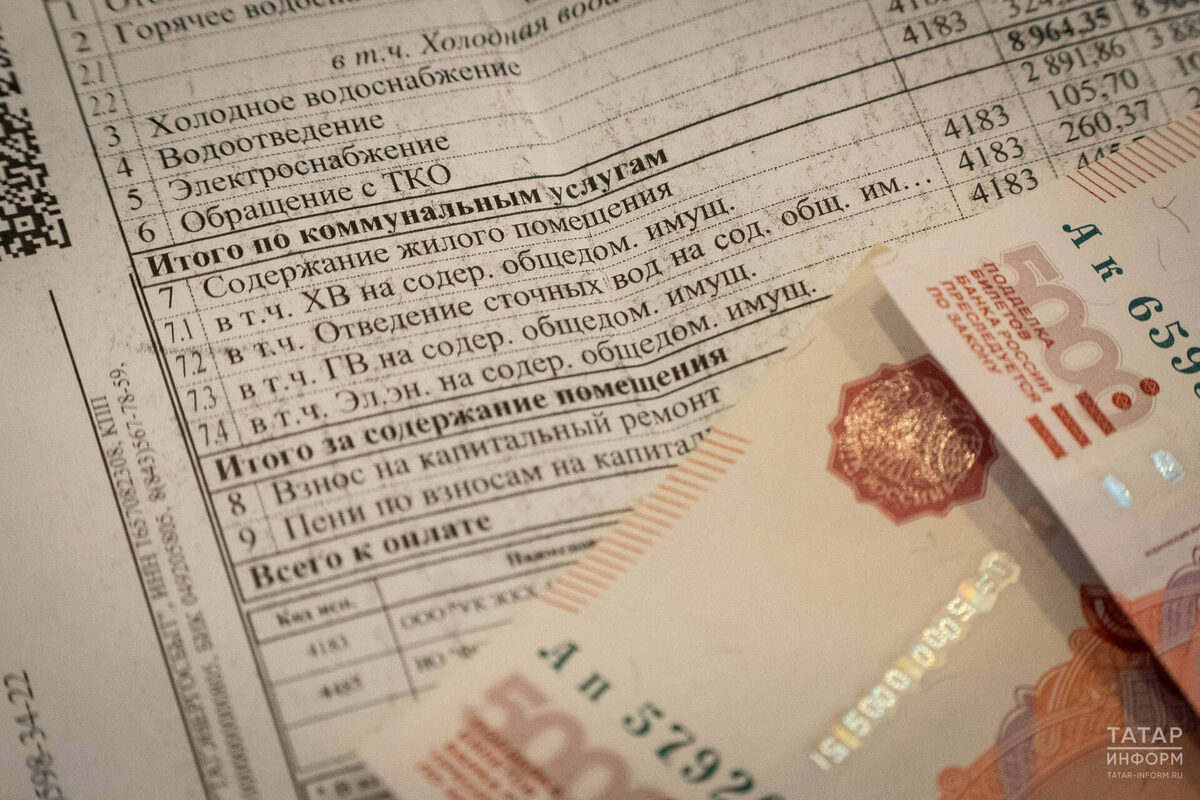 Фото: © «Татар-информ» / Владимир Васильев