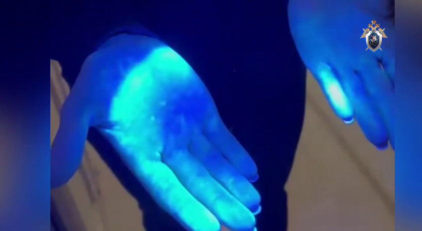 Фото: t.me/gsuskrf_spb